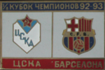 Pin #1 eliminatoria Champions League 1992-1993, FC Barcelona vs CSKA Moscow
