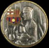 Barcelona Pin
