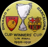 Pin #6 Recopa Europa, Bar�a vs Dynamo Kyiv, 1991